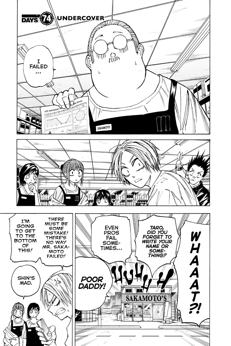 Page 1 of Chapter 74: Chapter 74