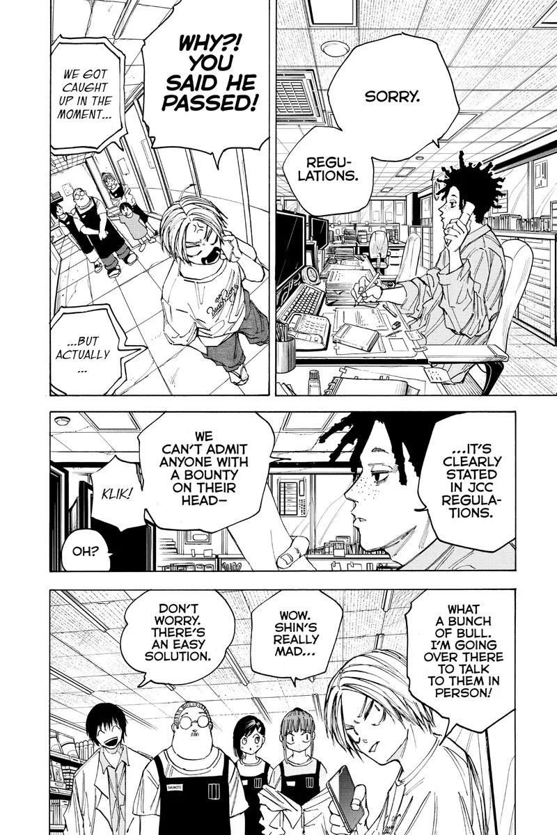 Page 2 of Chapter 74: Chapter 74