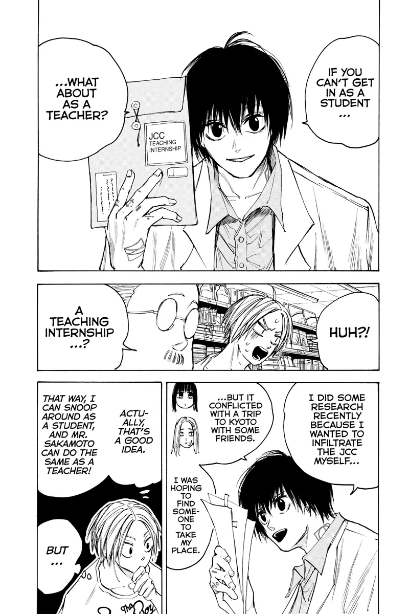 Page 4 of Chapter 74: Chapter 74