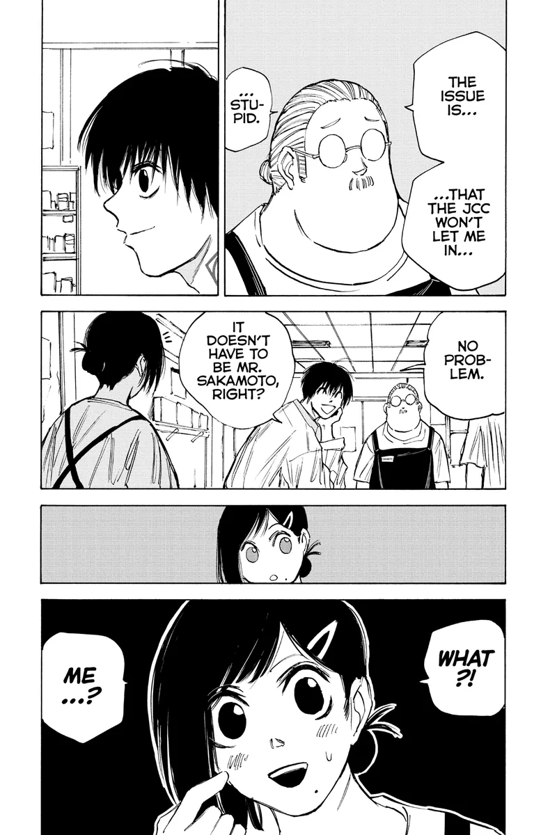 Page 5 of Chapter 74: Chapter 74