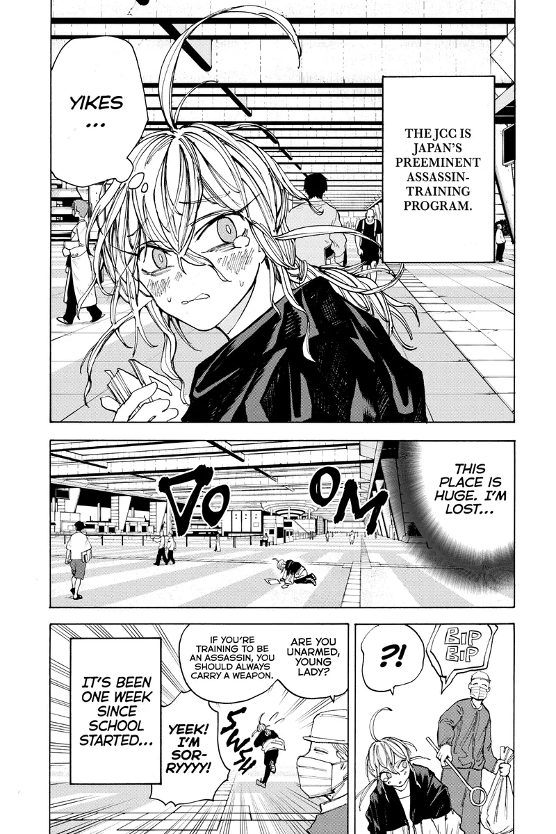 Page 7 of Chapter 74: Chapter 74