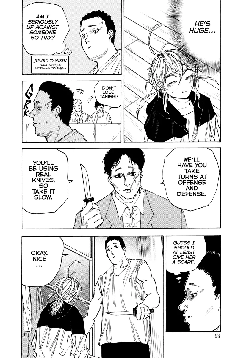 Page 13 of Chapter 74: Chapter 74