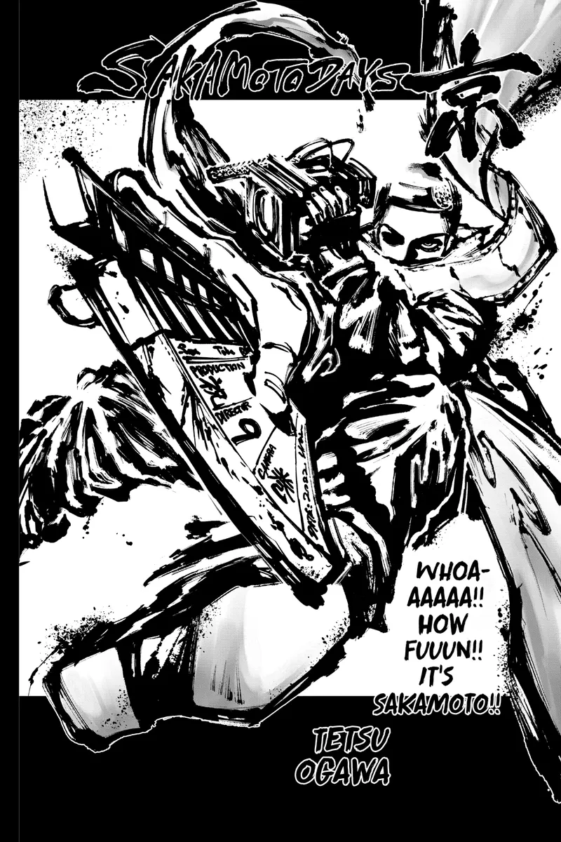 Page 19 of Chapter 74: Chapter 74